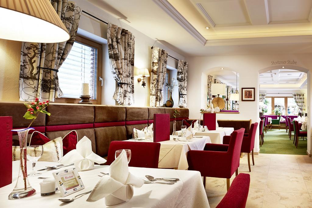 Wanderhotel Kirchner Bramberg am Wildkogel Zewnętrze zdjęcie